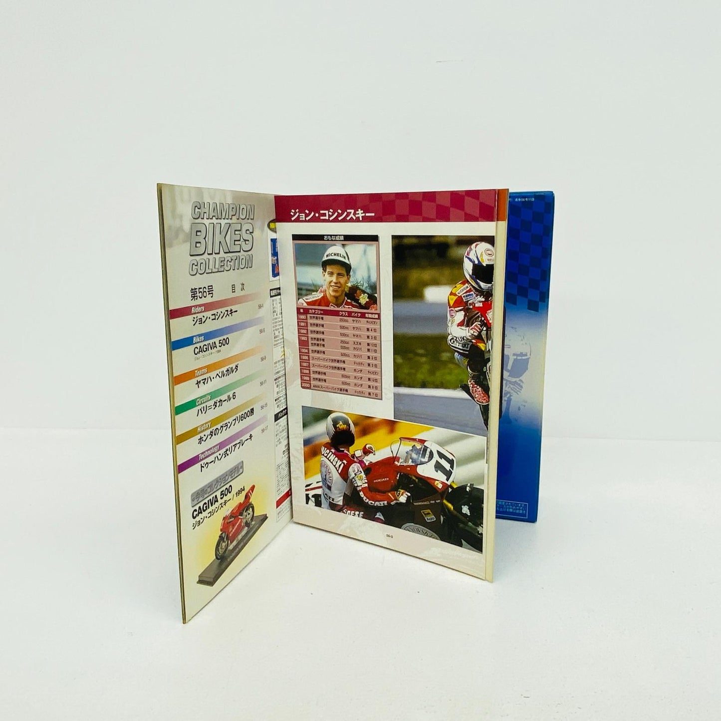 おもちゃ・玩具 [単品] 1/24 CAGIVA 500 1994 #11(レッド×ホワイト) 「隔週刊チャンピオン・バイク・コレクション No.56」 同梱品 CAGIVA 500 1994 1/24スケール【加古川物流】
