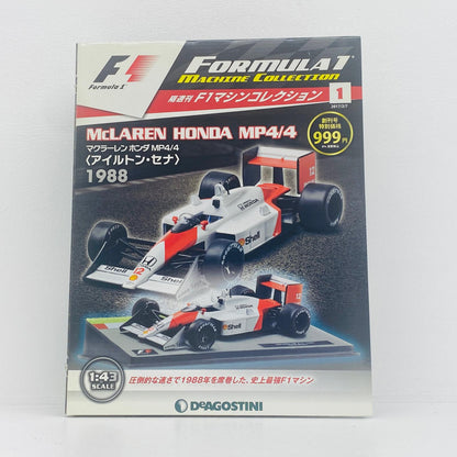 おもちゃ・玩具 [単品] McLAREN MP 4/4 1988 Ayrton Senna #12(レッド×ホワイト) 「F1マシンコレクション全国版」 第1号同梱品 McLAREN MP 4/4 1988 Ayrton Senna 1/43スケール【加古川物流】