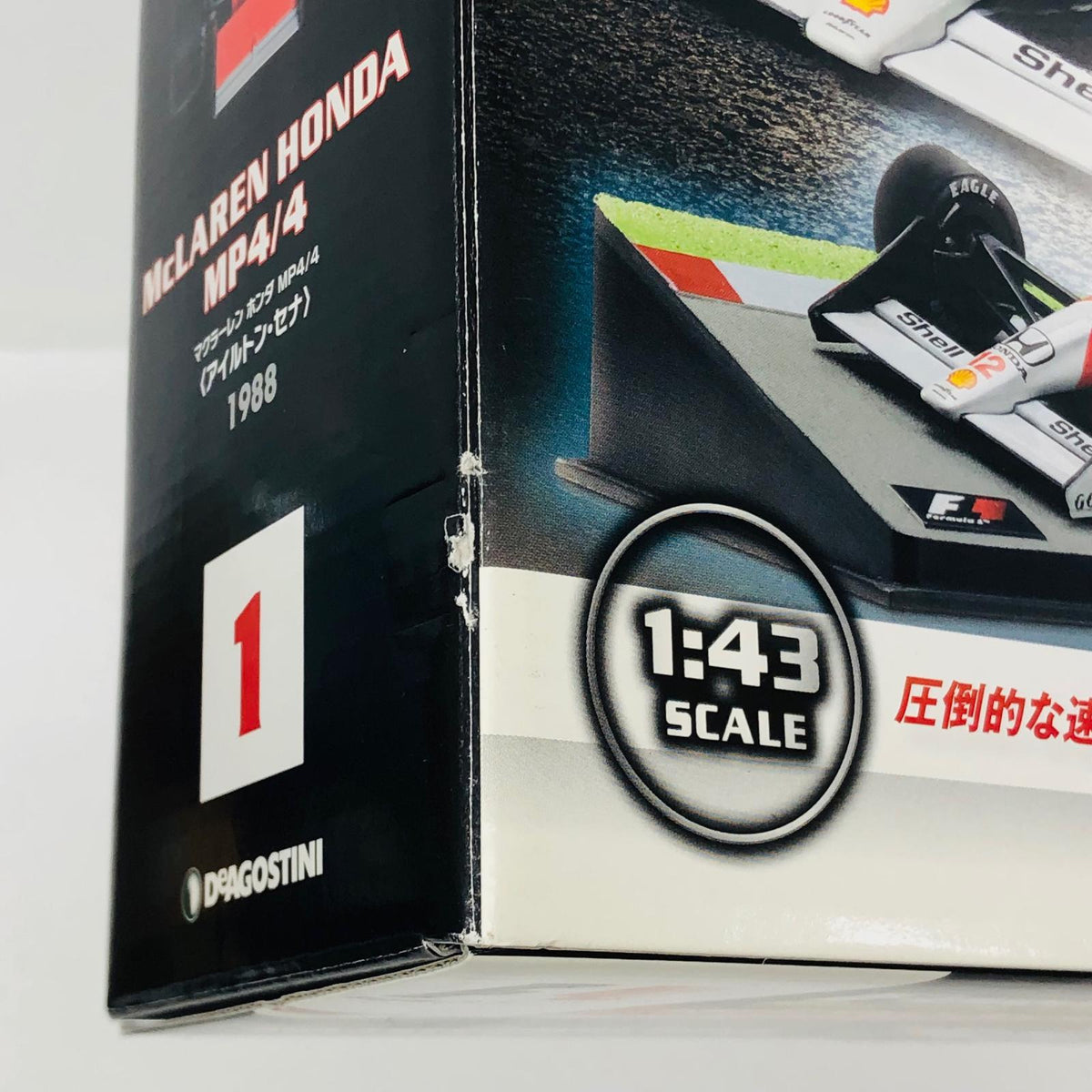 おもちゃ・玩具 [単品] McLAREN MP 4/4 1988 Ayrton Senna #12(レッド×ホワイト) 「F1マシンコレクション全国版」 第1号同梱品 McLAREN MP 4/4 1988 Ayrton Senna 1/43スケール【加古川物流】