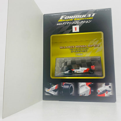 おもちゃ・玩具 [単品] McLAREN MP 4/4 1988 Ayrton Senna #12(レッド×ホワイト) 「F1マシンコレクション全国版」 第1号同梱品 McLAREN MP 4/4 1988 Ayrton Senna 1/43スケール【加古川物流】