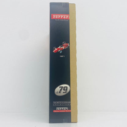 おもちゃ・玩具 1/43 アシェット フェラーリコレクション 79 FERRARI 158F1 FERRARI 158F1 1/43スケール【加古川物流】