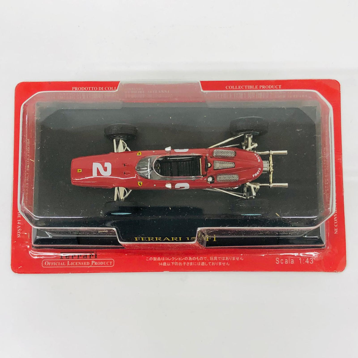 おもちゃ・玩具 1/43 アシェット フェラーリコレクション 79 FERRARI 158F1 FERRARI 158F1 1/43スケール【加古川物流】