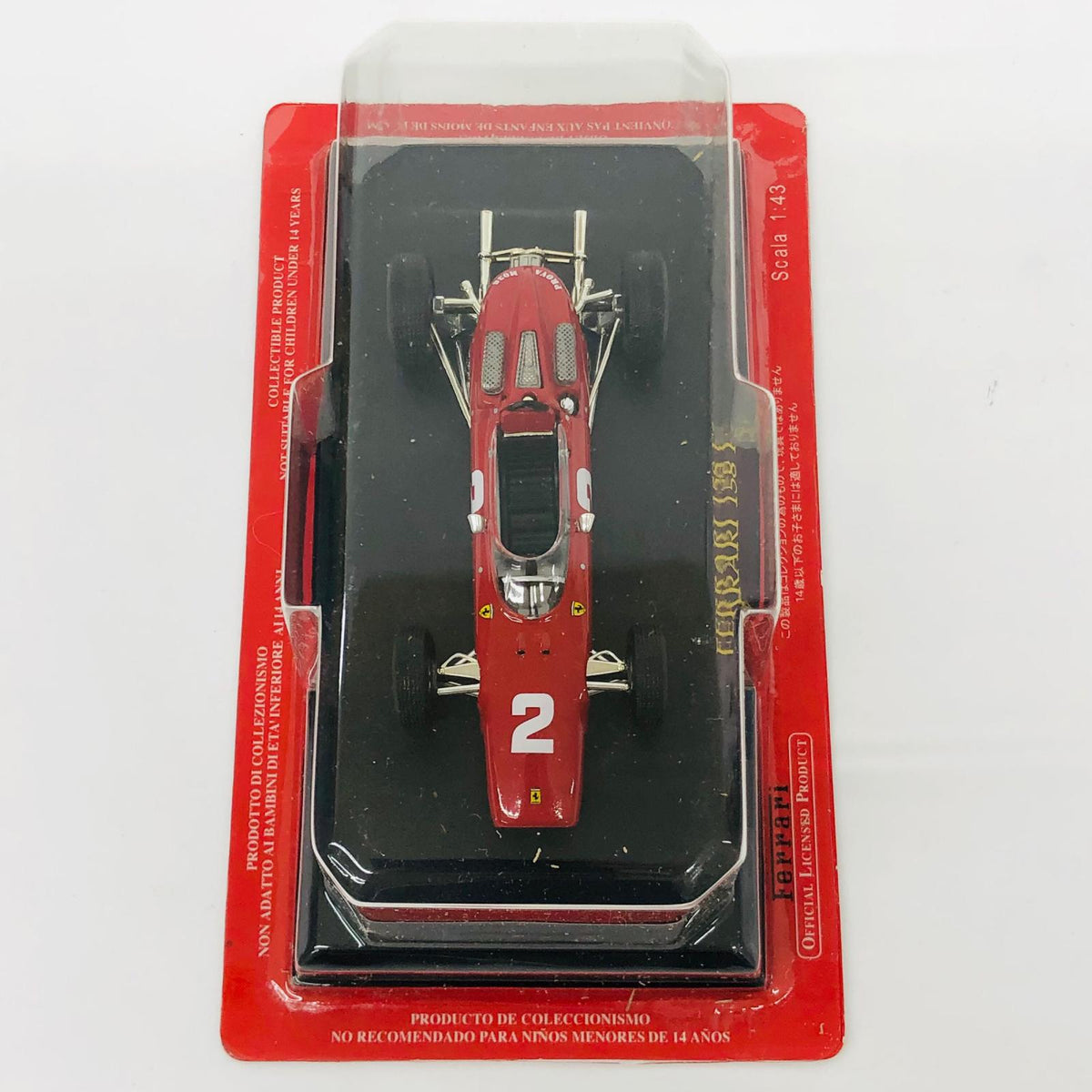 おもちゃ・玩具 1/43 アシェット フェラーリコレクション 79 FERRARI 158F1 FERRARI 158F1 1/43スケール【加古川物流】