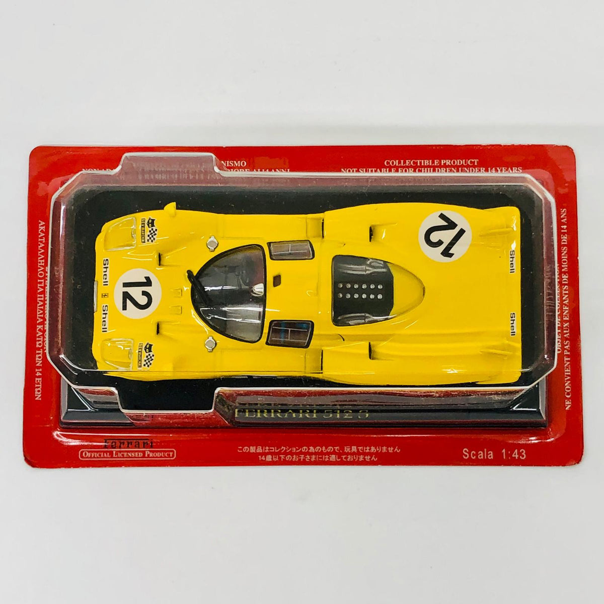 おもちゃ・玩具 1/43 アシェット フェラーリコレクション 23 FERRARI 512S FERRARI 512S 1/43スケール【加古川物流】