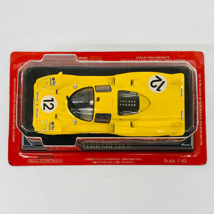 おもちゃ・玩具 1/43 アシェット フェラーリコレクション 23 FERRARI 512S FERRARI 512S 1/43スケール【加古川物流】