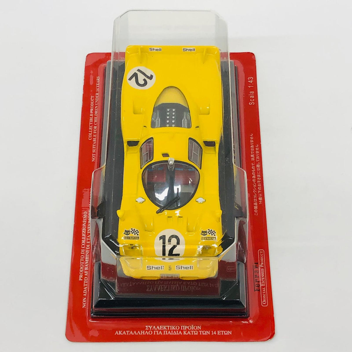 おもちゃ・玩具 1/43 アシェット フェラーリコレクション 23 FERRARI 512S FERRARI 512S 1/43スケール【加古川物流】