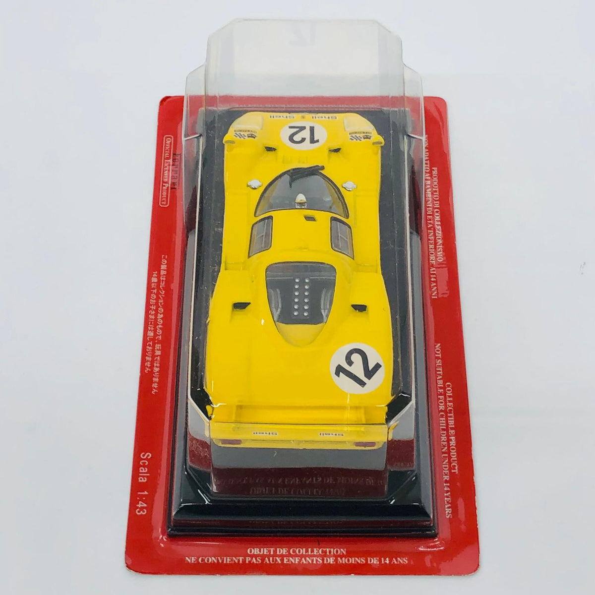 おもちゃ・玩具 1/43 アシェット フェラーリコレクション 23 FERRARI 512S FERRARI 512S 1/43スケール【加古川物流】