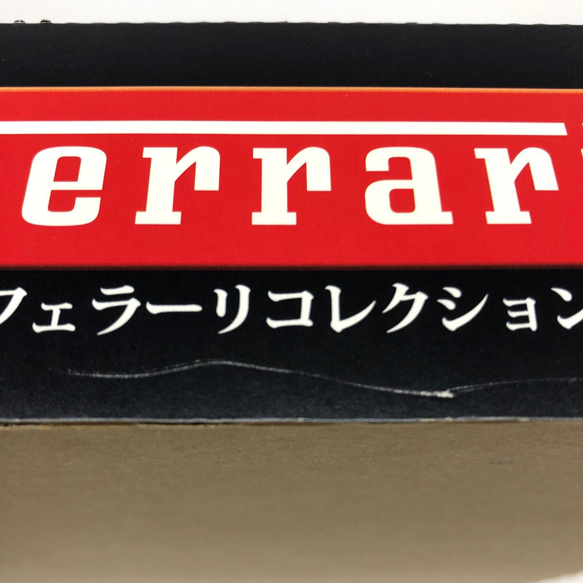 おもちゃ・玩具 1/43 アシェット フェラーリコレクション 23 FERRARI 512S FERRARI 512S 1/43スケール【加古川物流】