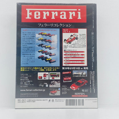 おもちゃ・玩具 1/43 アシェット フェラーリコレクション 27 FERRARI 312T2 FERRARI 312T2 1/43スケール【加古川物流】