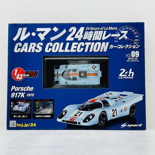 おもちゃ・玩具 [単品] 1/43 Porsche 917 K 1970 #21(ライトブルー×オレンジ) 「ル・マン24時間レースカーコレクション vol.09」 同梱品 Porsche 917 K 1970 1/43スケール【加古川物流】