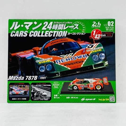 おもちゃ・玩具 [単品] 1/43 Mazda 787B Winner Le Mans 1991 RENOWN #55(グリーン×レッド) 「ル・マン24時間レースカーコレクション Vol.2」 同梱品 Mazda 787B Winner Le Mans 1991 RENOWN 1/43スケール【加古川物流】