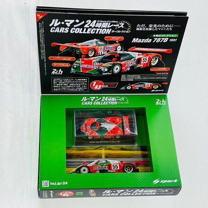おもちゃ・玩具 [単品] 1/43 Mazda 787B Winner Le Mans 1991 RENOWN #55(グリーン×レッド) 「ル・マン24時間レースカーコレクション Vol.2」 同梱品 Mazda 787B Winner Le Mans 1991 RENOWN 1/43スケール【加古川物流】