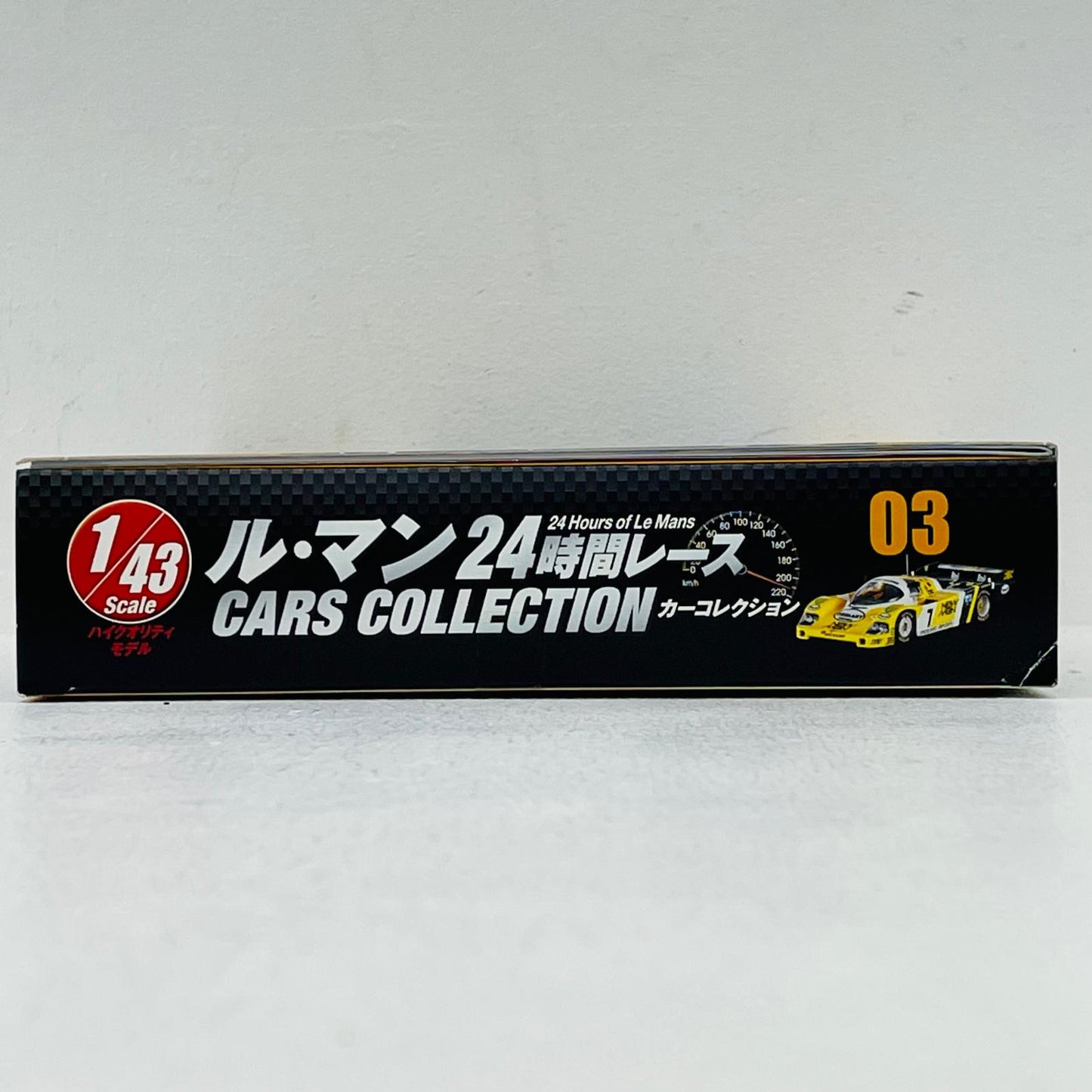おもちゃ・玩具 [単品] 1/43 Porsche 956 Winner Le Mans 1984 #7(イエロー×ブラック×ホワイト) 「ル・マン24時間レースカーコレクション 3」 同梱品 Porsche 956 Winner Le Mans 1984 1/43スケール【加古川物流】