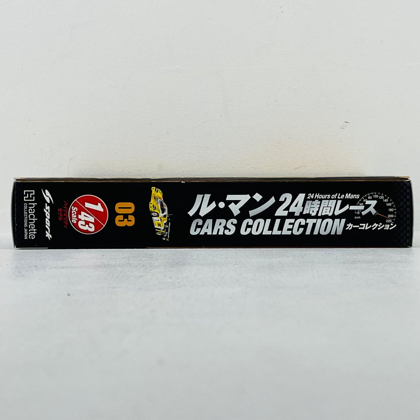 おもちゃ・玩具 [単品] 1/43 Porsche 956 Winner Le Mans 1984 #7(イエロー×ブラック×ホワイト) 「ル・マン24時間レースカーコレクション 3」 同梱品 Porsche 956 Winner Le Mans 1984 1/43スケール【加古川物流】
