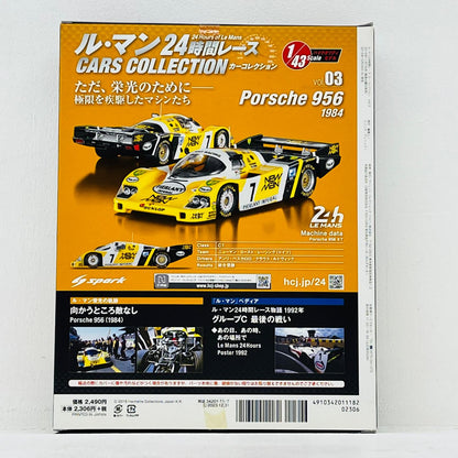 おもちゃ・玩具 [単品] 1/43 Porsche 956 Winner Le Mans 1984 #7(イエロー×ブラック×ホワイト) 「ル・マン24時間レースカーコレクション 3」 同梱品 Porsche 956 Winner Le Mans 1984 1/43スケール【加古川物流】