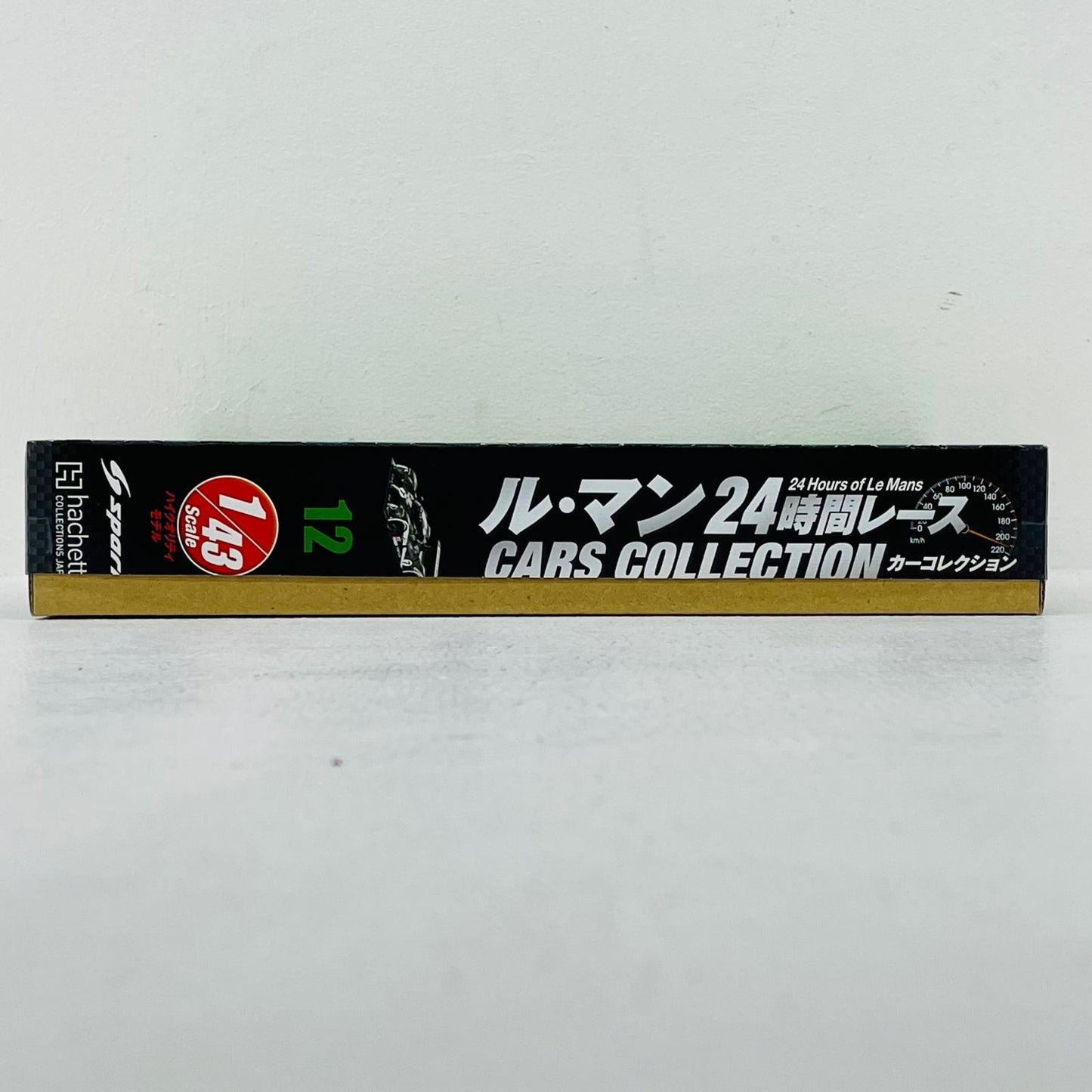 おもちゃ・玩具 [単品] 1/43 BENTLEY SPEED 8 Winner Le Mans 2003 #7(グリーン×ホワイト) 「ル・マン24時間レースカーコレクション VOL.12」 同梱品 BENTLEY SPEED 8 Winner Le Mans 2003 1/43スケール【加古川物流】
