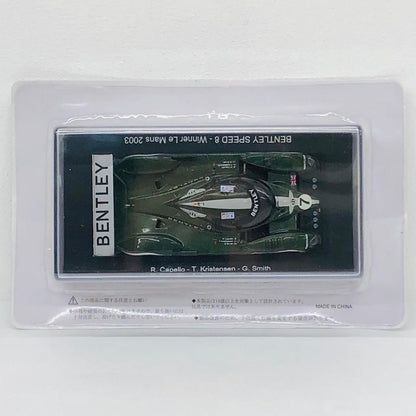 おもちゃ・玩具 [単品] 1/43 BENTLEY SPEED 8 Winner Le Mans 2003 #7(グリーン×ホワイト) 「ル・マン24時間レースカーコレクション VOL.12」 同梱品 BENTLEY SPEED 8 Winner Le Mans 2003 1/43スケール【加古川物流】