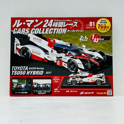 おもちゃ・玩具 [単品] 1/43 TOYOTA TS050 HYBRID-TOYOTA GAZOO Racing-8th Le Mans 2017 DENSO #8(ホワイト×レッド) 「ル・マン24時間レースカーコレクション 1 創刊号」 同梱品 TOYOTA TS050 HYBRID-TOYOTA GAZOO Racing-8th Le Mans 2017 DENSO 1/43スケール【加古川物流】
