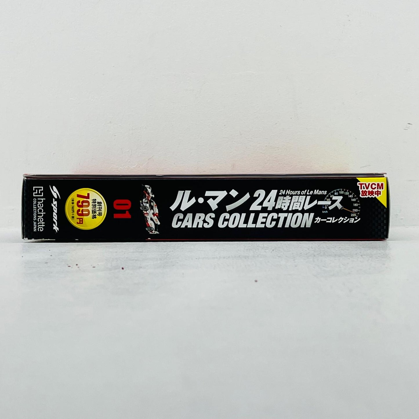 おもちゃ・玩具 [単品] 1/43 TOYOTA TS050 HYBRID-TOYOTA GAZOO Racing-8th Le Mans 2017 DENSO #8(ホワイト×レッド) 「ル・マン24時間レースカーコレクション 1 創刊号」 同梱品 TOYOTA TS050 HYBRID-TOYOTA GAZOO Racing-8th Le Mans 2017 DENSO 1/43スケール【加古川物流】