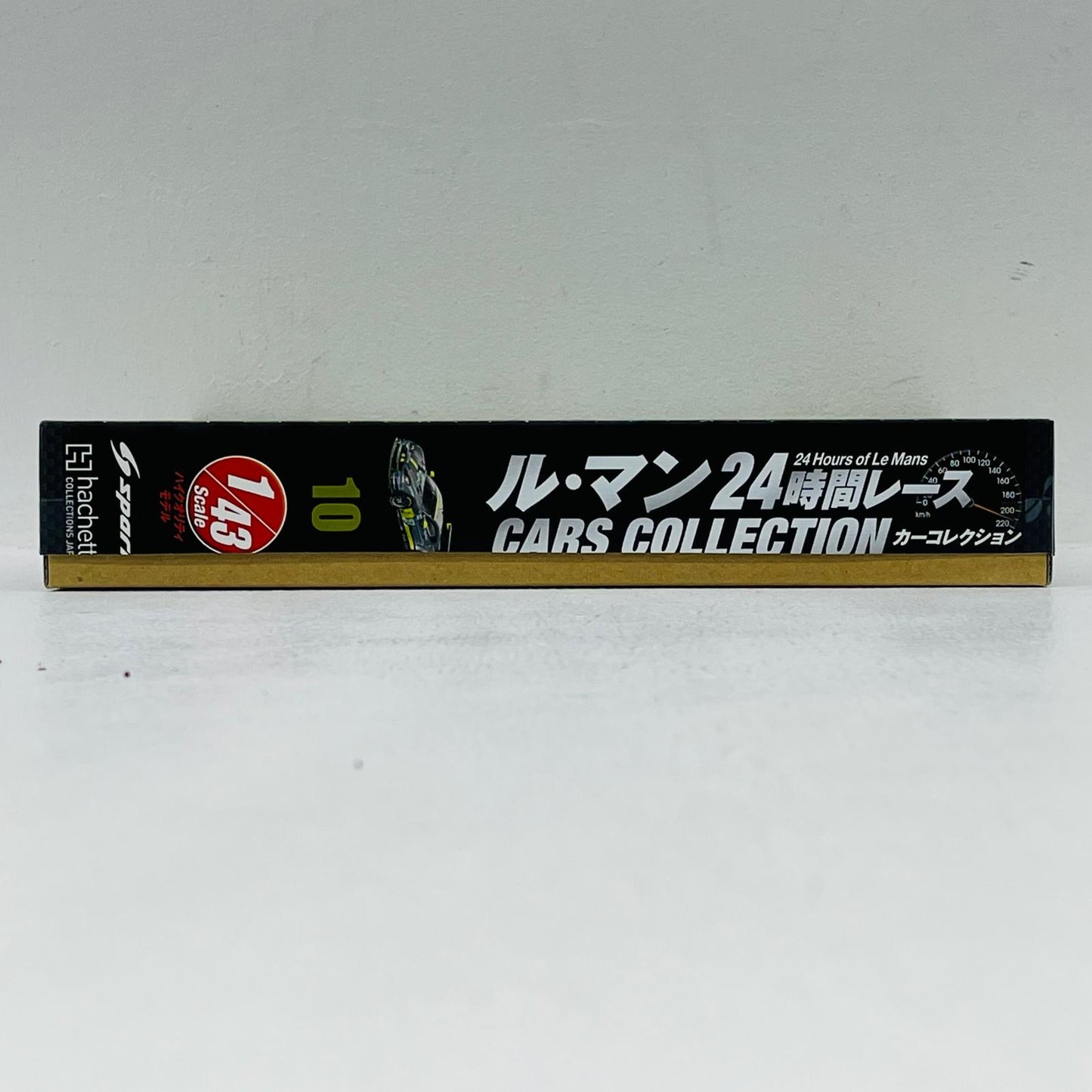 おもちゃ・玩具 [単品] 1/43 ASTON MARTIN V8 VANTAGE GTE Le Mans 2017 #97(メタリックグリーン×イエロー×シルバー) 「ル・マン24時間レースカーコレクション VOL.10」 同梱品 ASTON MARTIN V8 VANTAGE GTE Le Mans 2017 1/43スケール【加古川物流】