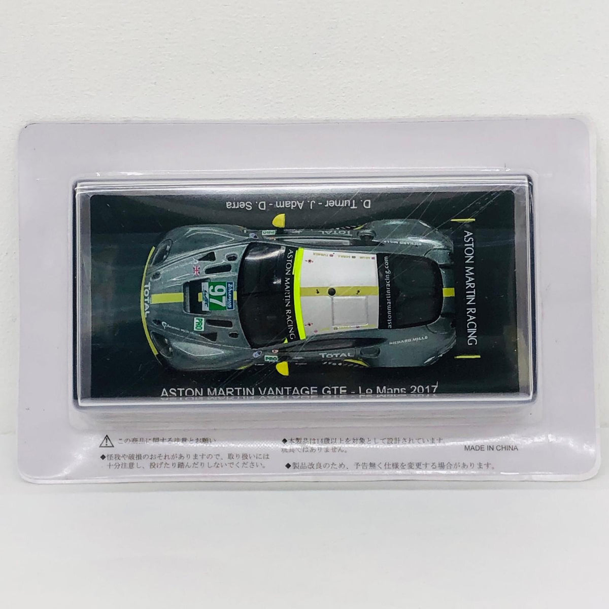 おもちゃ・玩具 [単品] 1/43 ASTON MARTIN V8 VANTAGE GTE Le Mans 2017 #97(メタリックグリーン×イエロー×シルバー) 「ル・マン24時間レースカーコレクション VOL.10」 同梱品 ASTON MARTIN V8 VANTAGE GTE Le Mans 2017 1/43スケール【加古川物流】