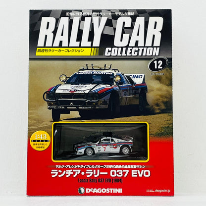 おもちゃ・玩具 [単品] 1/43 Lancia Rally 037 Safari Rally 1984 MARTINI #7(ホワイト×レッド×ブルー) 「ラリーカーコレクション」 12号同梱品 Lancia Rally 037 Safari Rally 1984 MARTINI 1/43スケール【加古川物流】