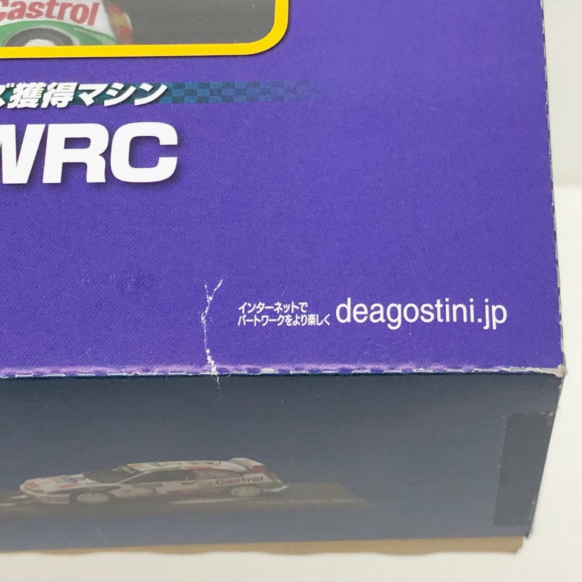 おもちゃ・玩具 [単品] 1/43 Toyota Corolla WRC Castrol Rally Australia 1999 #3(ホワイト×グリーン×レッド) 「ラリーカーコレクション」 14号同梱品 Toyota Corolla WRC Castrol Rally Australia 1999 1/43スケール【加古川物流】