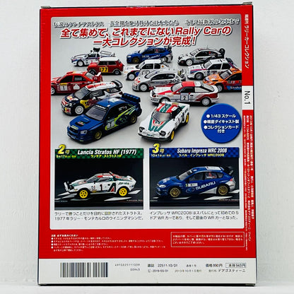 おもちゃ・玩具 [単品] 1/43 Subaru Impreza WRC 2003 Rally New Zealand 2003 MOTUL #7(ブルー) 「ラリーカーコレクション」 創刊号同梱品 Subaru Impreza WRC 2003 Rally New Zealand 2003 MOTUL 1/43スケール【加古川物流】