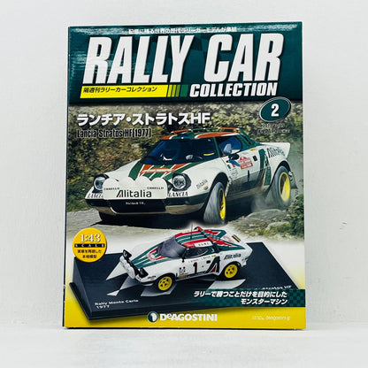 おもちゃ・玩具 [単品] 1/43 Lancia Stratos HF Rallye Monte-Carlo 1977 Alitalia #1(ホワイト×グリーン×レッド) 「ラリーカーコレクション全国版 Vol.2 2013年10月15日号」 付録 Lancia Stratos HF Rallye Monte-Carlo 1977 Alitalia 1/43スケール【加古川物流】