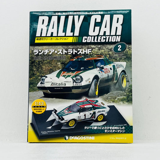 おもちゃ・玩具 [単品] 1/43 Lancia Stratos HF Rallye Monte-Carlo 1977 Alitalia #1(ホワイト×グリーン×レッド) 「ラリーカーコレクション全国版 Vol.2 2013年10月15日号」 付録 Lancia Stratos HF Rallye Monte-Carlo 1977 Alitalia 1/43スケール【加古川物流】