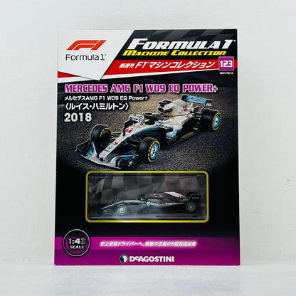 おもちゃ・玩具 [単品] 1/43 MERCEDES-AMG F1 W09 EQ Power+ Spanish GP 2018 #44 Lewis Hamilton(シルバー×グリーン) 「F1マシンコレクション全国版 123」 同梱品 MERCEDES-AMG F1 W09 EQ Power+ Spanish GP 2018 1/43スケール【加古川物流】