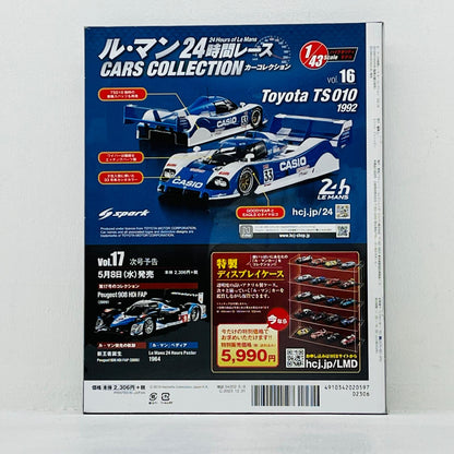 おもちゃ・玩具 [単品] 1/43 TOYOTA TS010 Le Mans 1992 #33(ブルー×ホワイト) 「ル・マン24時間レースカーコレクション 16」 同梱品 TOYOTA TS010 Le Mans 1992 1/43スケール【加古川物流】