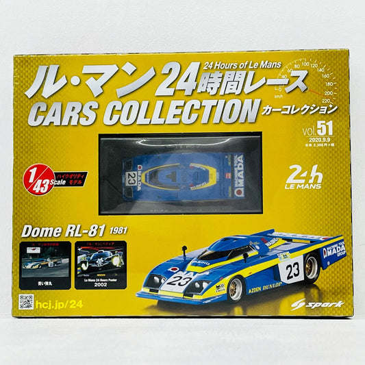 おもちゃ・玩具 [単品] 1/43 DOME RL-81 Ford Le Mans 1981 #23(ブルー) 「ル・マン24時間レースカーコレクション 51」 同梱品 DOME RL-81 Ford Le Mans 1981 1/43スケール【加古川物流】