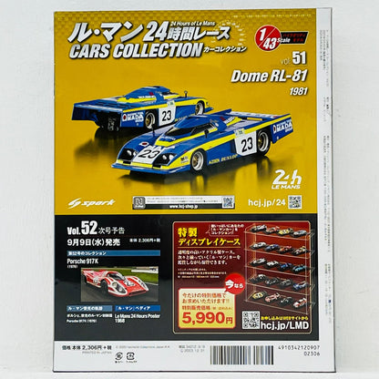 おもちゃ・玩具 [単品] 1/43 DOME RL-81 Ford Le Mans 1981 #23(ブルー) 「ル・マン24時間レースカーコレクション 51」 同梱品 DOME RL-81 Ford Le Mans 1981 1/43スケール【加古川物流】