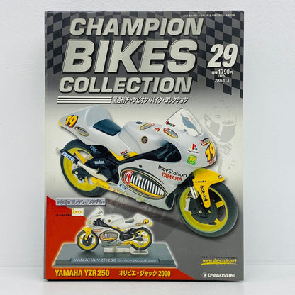 おもちゃ・玩具 [単品] 1/24 YAMAHA YZR250 OLIVIER JACQUE 2000(レッド) 「隔週刊チャンピオン・バイク・コレクション No.29」 同梱品 YAMAHA YZR250【加古川物流】