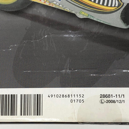 おもちゃ・玩具 [単品] 1/24 YAMAHA YZR250 OLIVIER JACQUE 2000(レッド) 「隔週刊チャンピオン・バイク・コレクション No.29」 同梱品 YAMAHA YZR250【加古川物流】