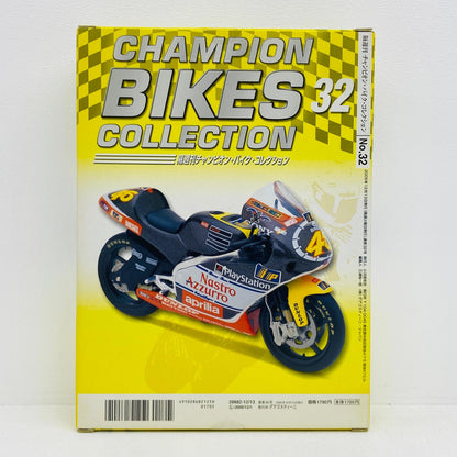 おもちゃ・玩具 [単品] 1/24 APRILIA RSW250 バレンティーノ・ロッシ 1999 「隔週刊チャンピオン・バイク・コレクション No.32」 同梱品 APRILIA RSW250【加古川物流】