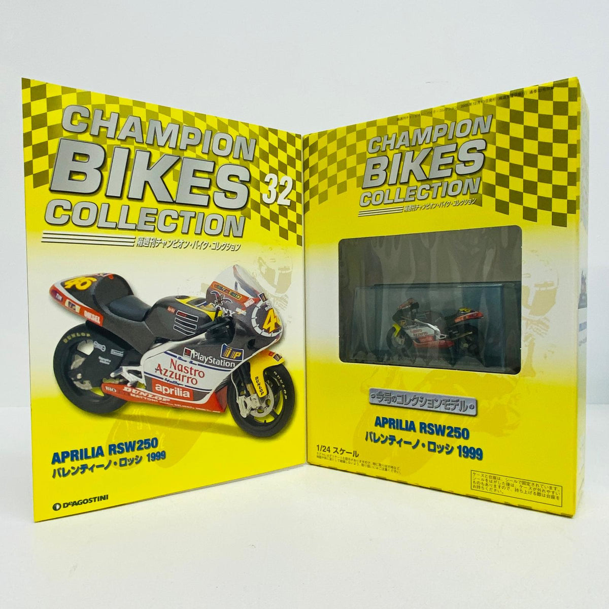 おもちゃ・玩具 [単品] 1/24 APRILIA RSW250 バレンティーノ・ロッシ 1999 「隔週刊チャンピオン・バイク・コレクション No.32」 同梱品 APRILIA RSW250【加古川物流】