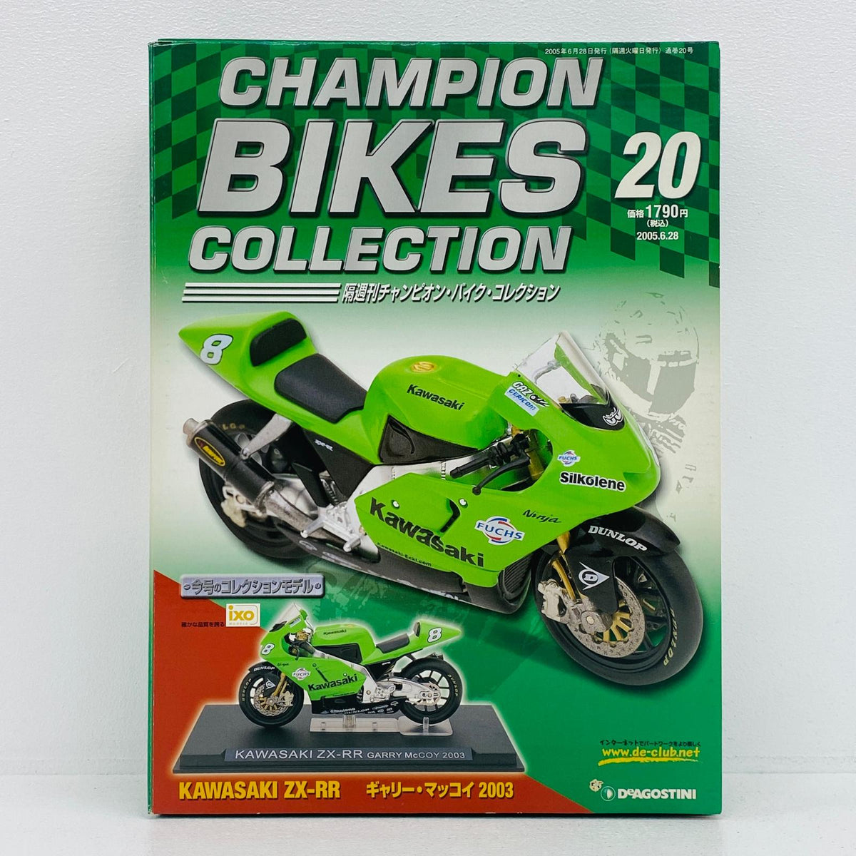 おもちゃ・玩具 [単品] 1/24 KAWASAKI ZX-RR #8 GARRY McCOY 2003(グリーン) 「隔週刊チャンピオン・バイク・コレクション」 同梱品 KAWASAKI ZX-RR【加古川物流】