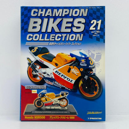 おもちゃ・玩具 [単品] 1/24 HONDA NSR500 #3 ALEX CRIVILLE 1999(レプソルカラー) 「隔週刊チャンピオン・バイク・コレクション」 同梱品 HONDA NSR500【加古川物流】