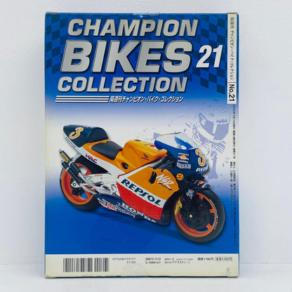 おもちゃ・玩具 [単品] 1/24 HONDA NSR500 #3 ALEX CRIVILLE 1999(レプソルカラー) 「隔週刊チャンピオン・バイク・コレクション」 同梱品 HONDA NSR500【加古川物流】