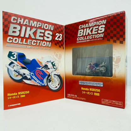 おもちゃ・玩具 [単品] 1/24 HONDA NSR250 #3 SITO PONS 1988(ホワイト×ブルー×レッド) 「隔週刊チャンピオン・バイク・コレクション No.23」 同梱品 HONDA NSR250【加古川物流】