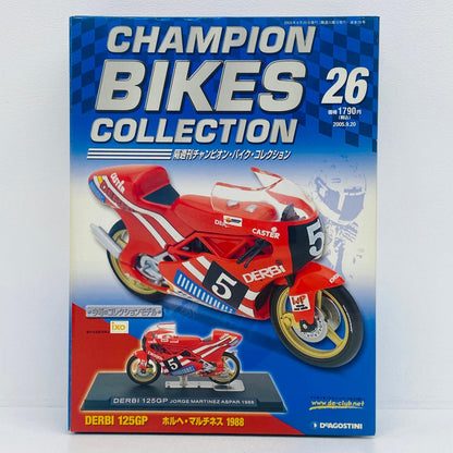 おもちゃ・玩具 [単品] 1/24 DERBI 125GP #5 JORGE MARTINEZ ASPAR 1988(レッド) 「隔週刊チャンピオン・バイク・コレクション No.26」 同梱品 DERBI 125GP【加古川物流】
