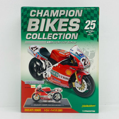 おもちゃ・玩具 [単品] 1/24 DUCATI 996R #21 TROY BAYLISS 2001(レッド) 「隔週刊チャンピオン・バイク・コレクション」 同梱品 DUCATI 996R【加古川物流】