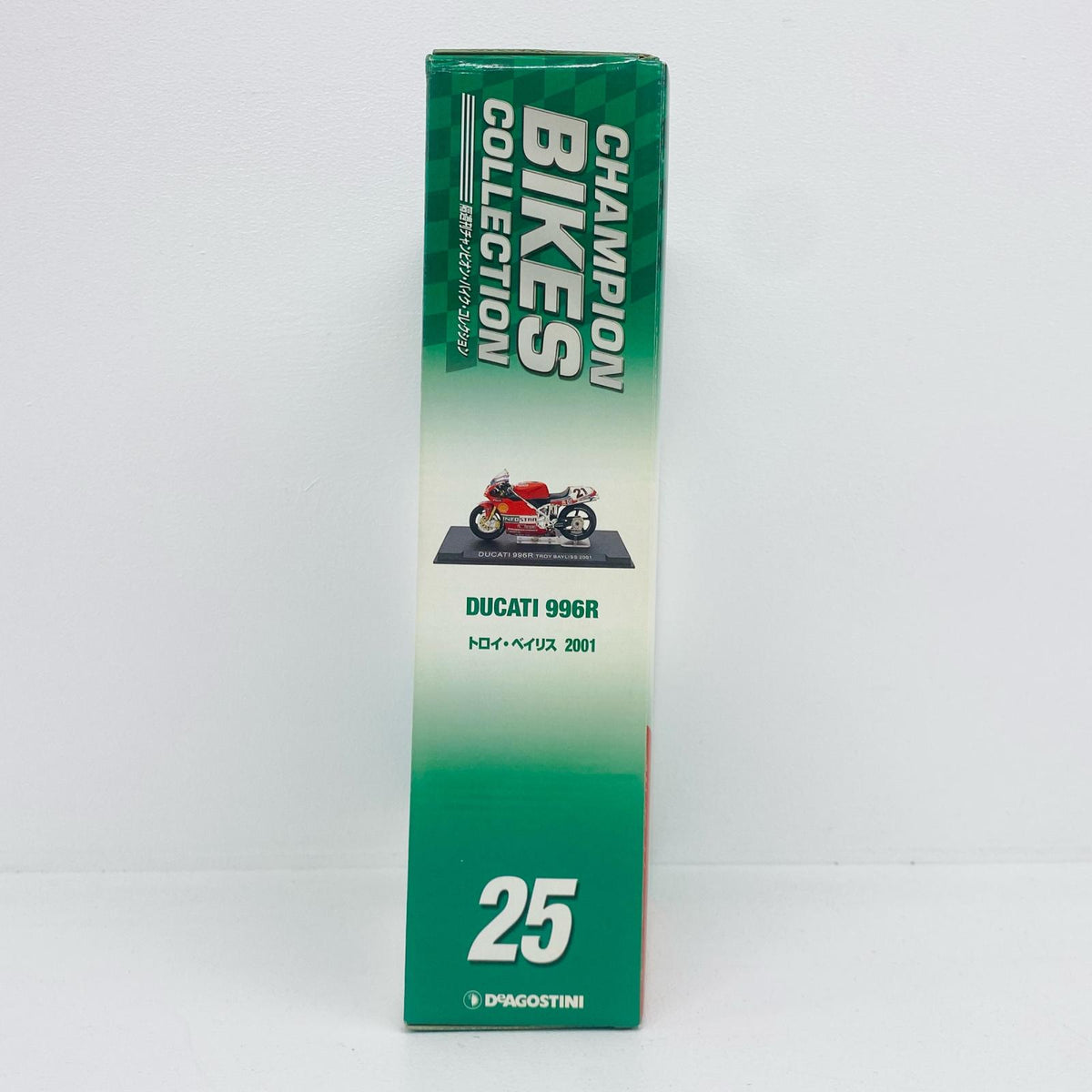 おもちゃ・玩具 [単品] 1/24 DUCATI 996R #21 TROY BAYLISS 2001(レッド) 「隔週刊チャンピオン・バイク・コレクション」 同梱品 DUCATI 996R【加古川物流】