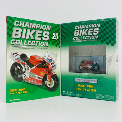 おもちゃ・玩具 [単品] 1/24 DUCATI 996R #21 TROY BAYLISS 2001(レッド) 「隔週刊チャンピオン・バイク・コレクション」 同梱品 DUCATI 996R【加古川物流】