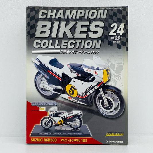 おもちゃ・玩具 [単品] 1/24 SUZUKI RGB500 #5 MARCO LUCCHINELLI(ホワイト×ブラック) 「隔週刊チャンピオン・バイク・コレクション」 同梱品 SUZUKI RGB500【加古川物流】