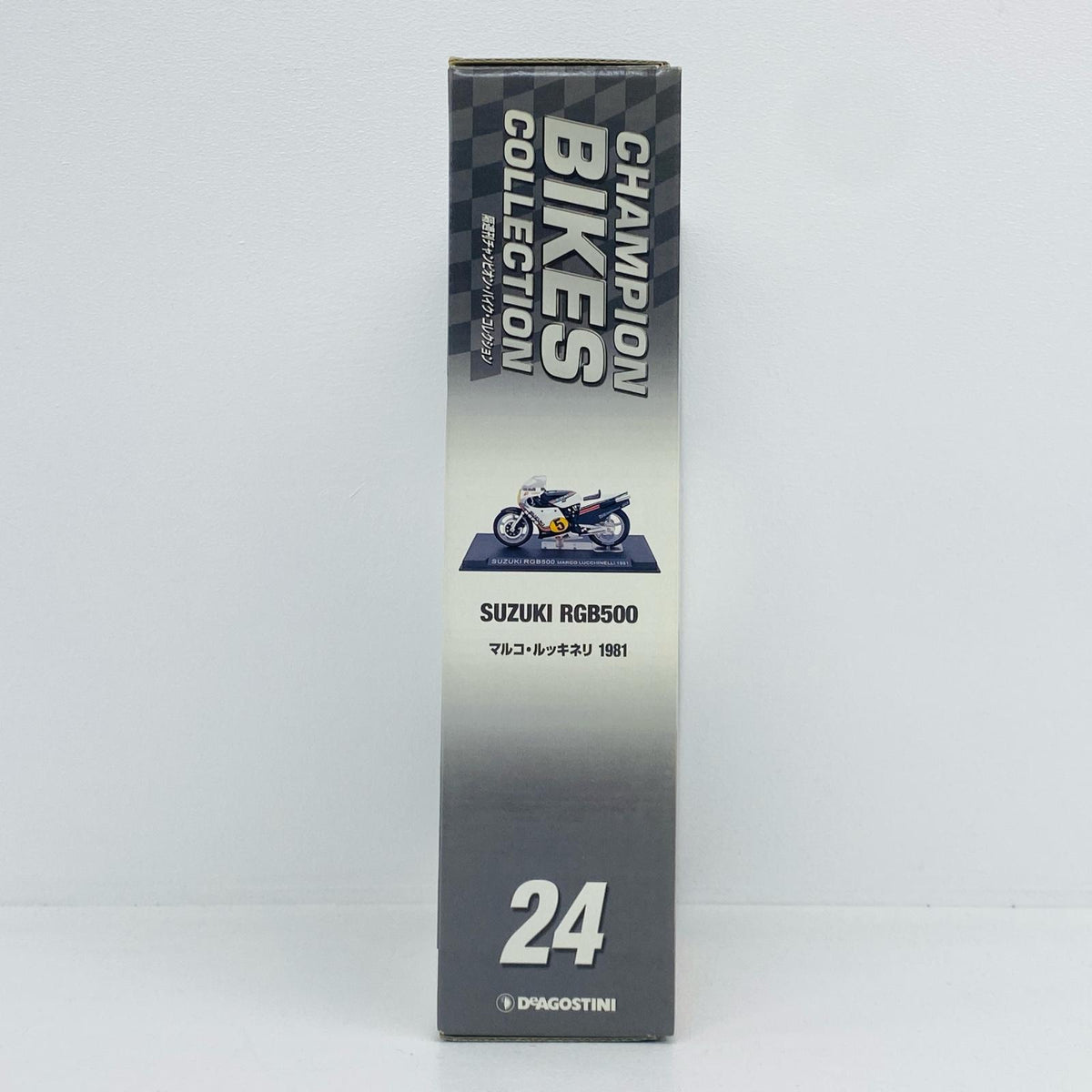 おもちゃ・玩具 [単品] 1/24 SUZUKI RGB500 #5 MARCO LUCCHINELLI(ホワイト×ブラック) 「隔週刊チャンピオン・バイク・コレクション」 同梱品 SUZUKI RGB500【加古川物流】