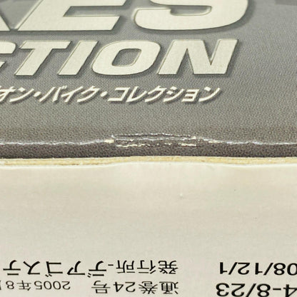 おもちゃ・玩具 [単品] 1/24 SUZUKI RGB500 #5 MARCO LUCCHINELLI(ホワイト×ブラック) 「隔週刊チャンピオン・バイク・コレクション」 同梱品 SUZUKI RGB500【加古川物流】