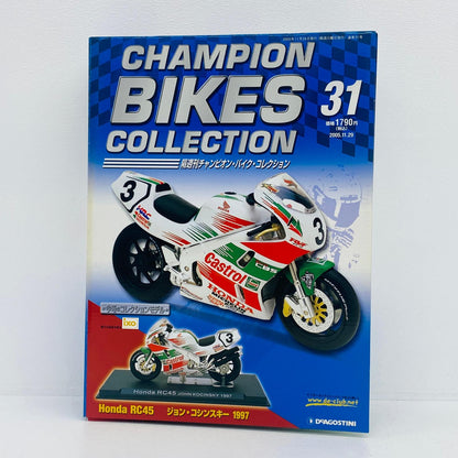 おもちゃ・玩具 [単品] Honda RC45 ジョン・コシンスキー 1997 「隔週刊 チャンピオン・バイク・コレクション No.31」 同梱品 Honda RC45【加古川物流】